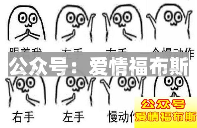 如何通过微信头像读懂一个人?