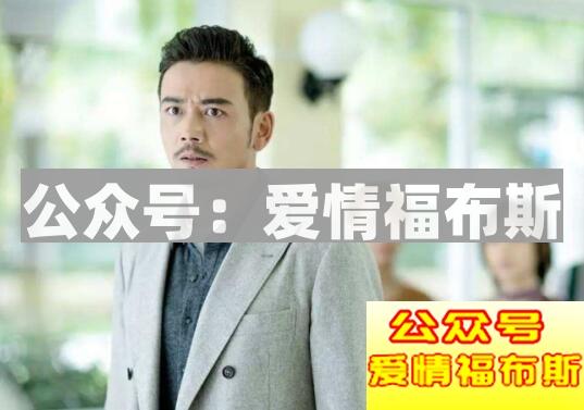 不要等错过的时候再说我爱你第3张