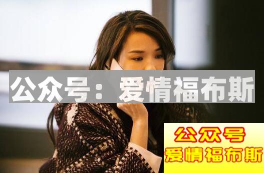 不要等错过的时候再说我爱你第5张