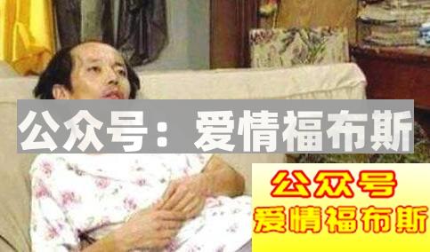 拖延症很严重的女生都是什么星座的?