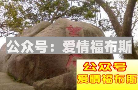 拖延症很严重的女生都是什么星座的?