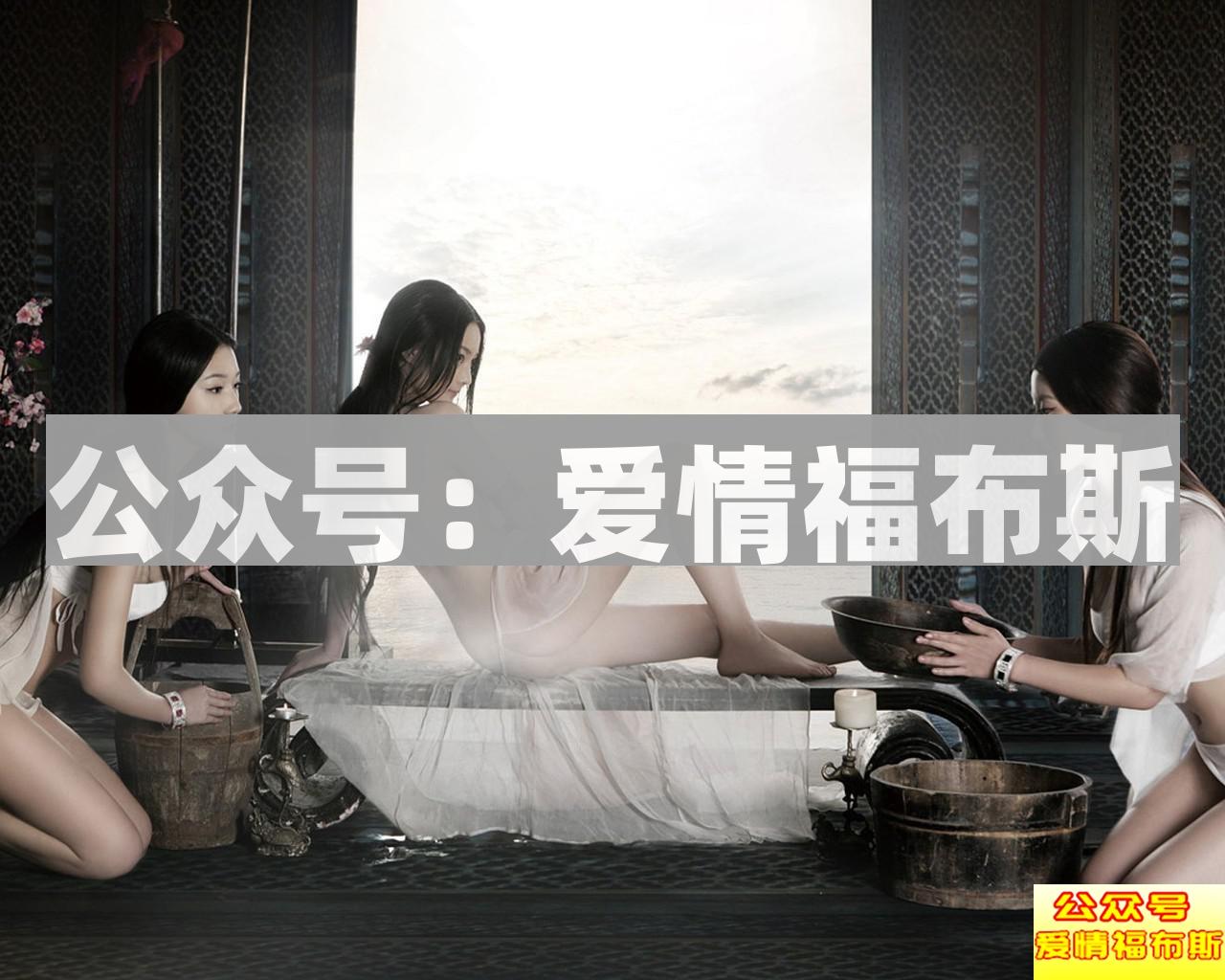 七夕的来历和传说(成人版)第2张