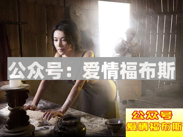 七夕的来历和传说(成人版)第3张