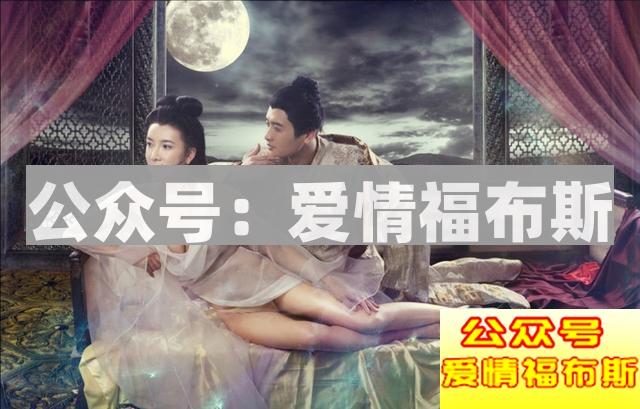 七夕的来历和传说(成人版)第4张