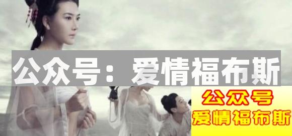 七夕的来历和传说(成人版)第7张