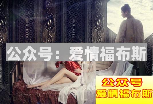 七夕的来历和传说(成人版)第6张