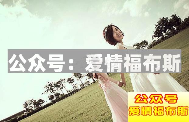 女生暗恋你的五大表现，你还在犹豫什么？