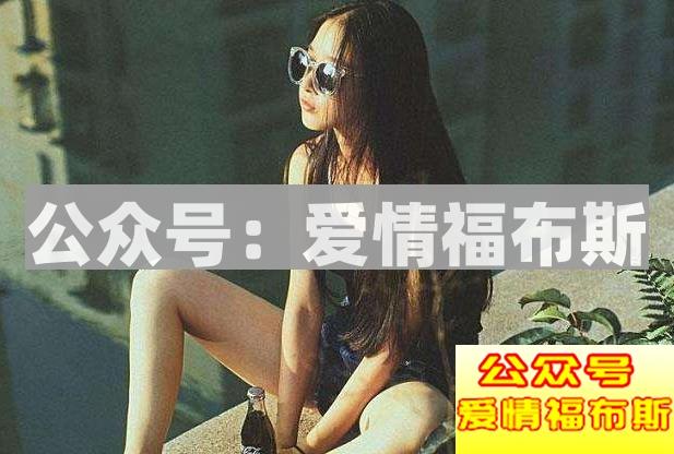 欲擒故纵，追女生你会用么？