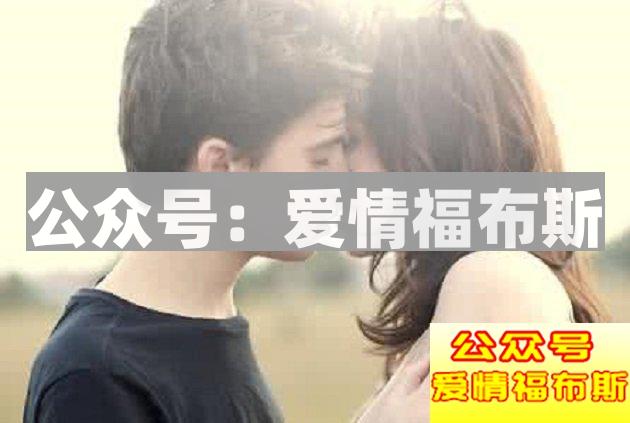 让女生爱上男生的十大瞬间，拿走不谢！