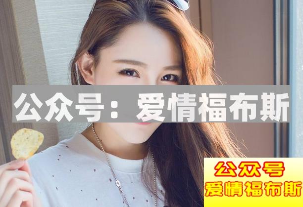 第一次和女生约会,做到这四点基本就算合格了