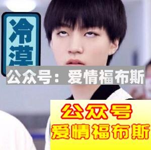 最没女人缘的男人都有这个特点第4张