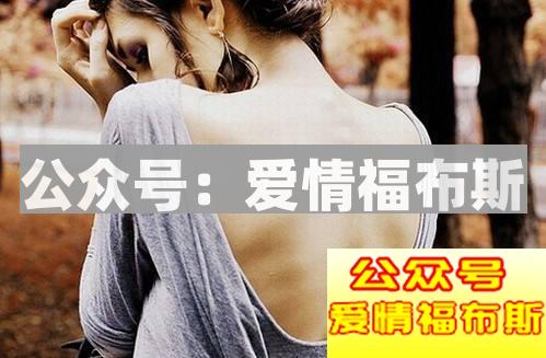 把妹是什么意思 怎么样才能把妹