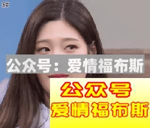 把妹是什么意思 怎么样才能把妹