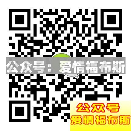 把妹是什么意思 怎么样才能把妹