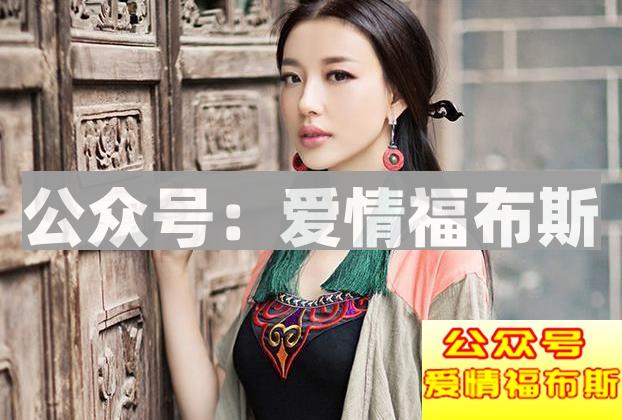 追女生的正确打开方式第2张