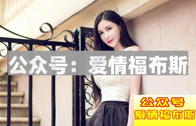 大学“屌丝男”如何才能收获爱情第2张