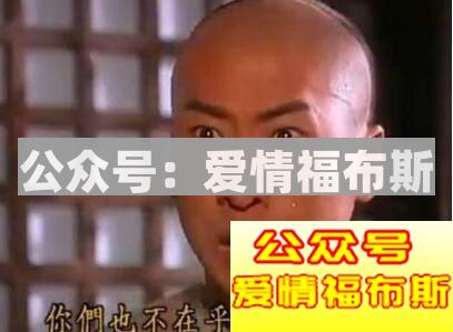 这些星座每一段新恋情里，都一个忘不了的前任