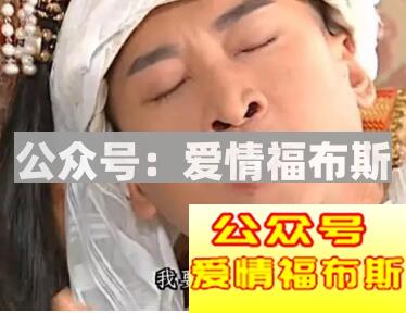 这些星座每一段新恋情里,都一个忘不了的前任