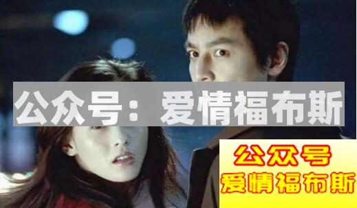 为什么说结婚不怕晚,分手要趁早?