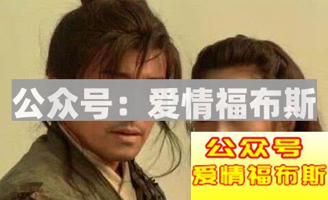 为什么说结婚不怕晚,分手要趁早?第5张