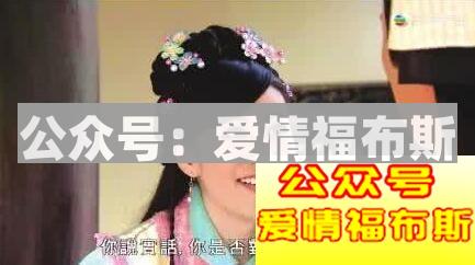 星座Top5:最能撒娇的星座女