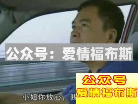 星座Top5:最能撒娇的星座女