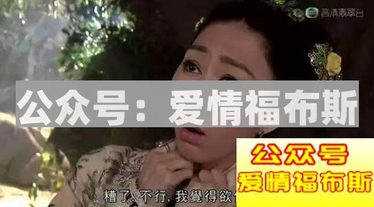 星座Top5：最能撒娇的星座女