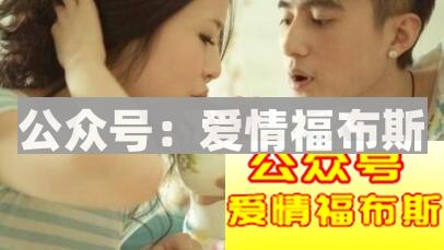 七夕逆袭女神攻略 屌丝也会有春天