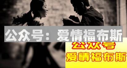 七夕逆袭女神攻略 屌丝也会有春天