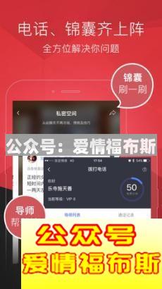 七夕首发：搞定学生妹秘籍+获奖名单+更多……（不看别后悔）第6张