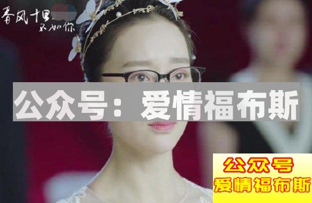 遇见你，是我的荣幸，离开你，是我的悲哀。第2张