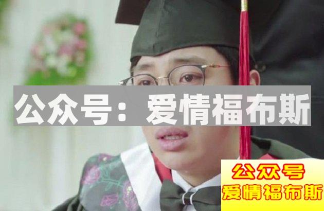 遇见你，是我的荣幸，离开你，是我的悲哀。第3张