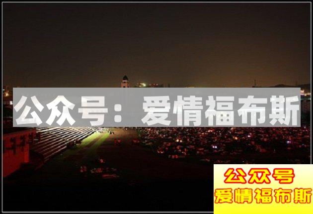 大学那些美女最多且适合搭讪的场所第4张