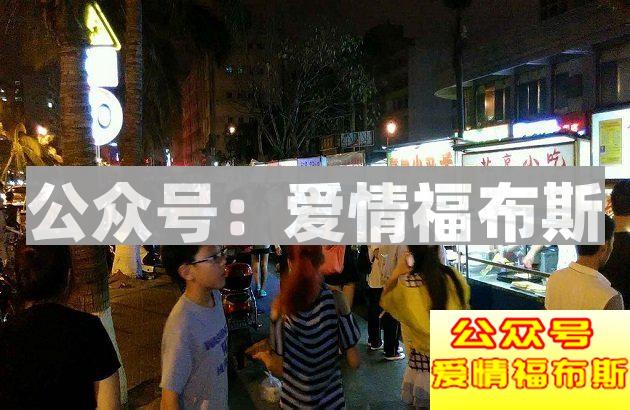 大学那些美女最多且适合搭讪的场所第5张