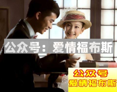 相亲时女生更看重男生的哪些方面?第5张