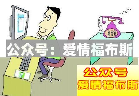 网恋没话题怎么办 网恋怎么找话题