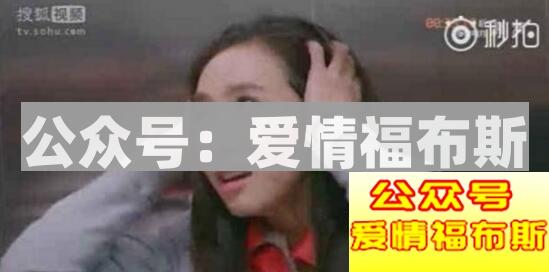 哪些地方不适合跟女生搭讪