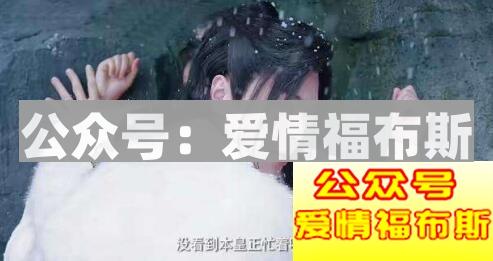 为什么说直男癌和妖艳贱货是天生一对?第2张