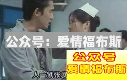 为什么说直男癌和妖艳贱货是天生一对?