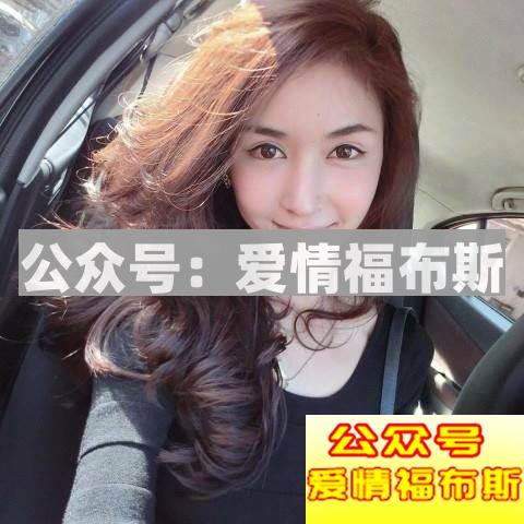 整容会帮你成为人生赢家吗第7张