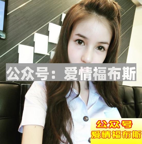 整容会帮你成为人生赢家吗第8张