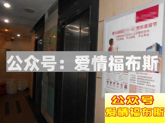 整容会帮你成为人生赢家吗第10张