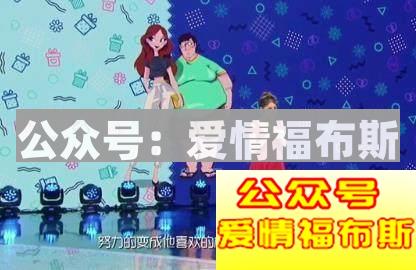 整容会帮你成为人生赢家吗第13张