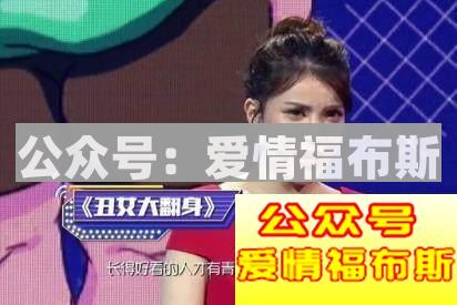 整容会帮你成为人生赢家吗第11张