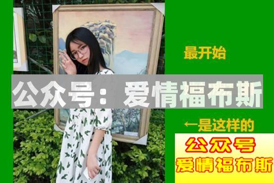 整容会帮你成为人生赢家吗第18张