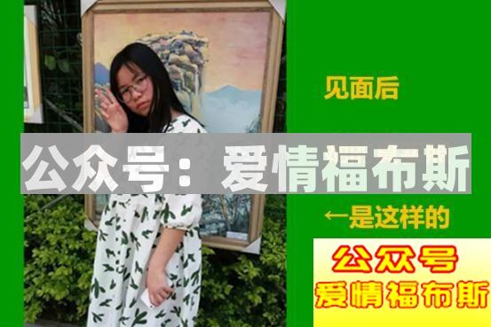 整容会帮你成为人生赢家吗第19张