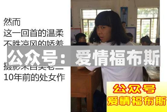 整容会帮你成为人生赢家吗第21张