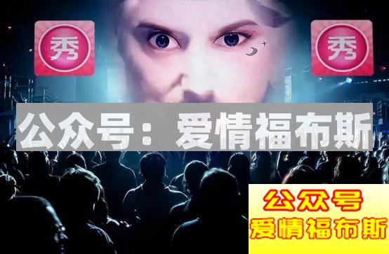 整容会帮你成为人生赢家吗第22张