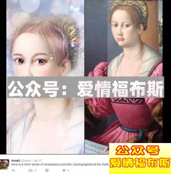 整容会帮你成为人生赢家吗第25张