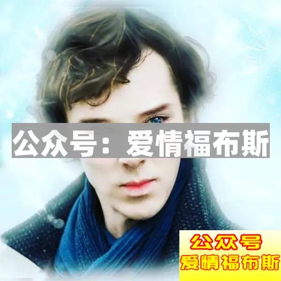 整容会帮你成为人生赢家吗第26张